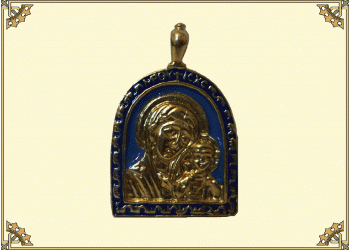 Икона металлическая Богородица Казанская 2х3 (латунь с эмалью)
